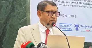 উন্নত দেশের মতো চিকিৎসা সেবা না দিতে পারা দুঃখজনক: স্বাস্থ্যমন্ত্রী